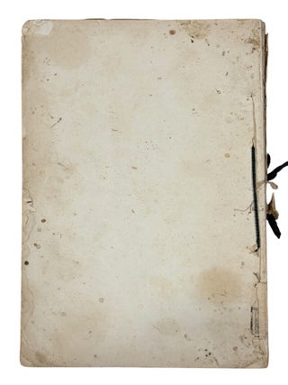 The Country Woman's Club Cook Book