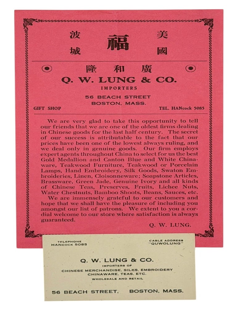 Item #13756 Advertising Circular for Q.W. Lung & Co, a Gift Shop in Boston's Chinatown