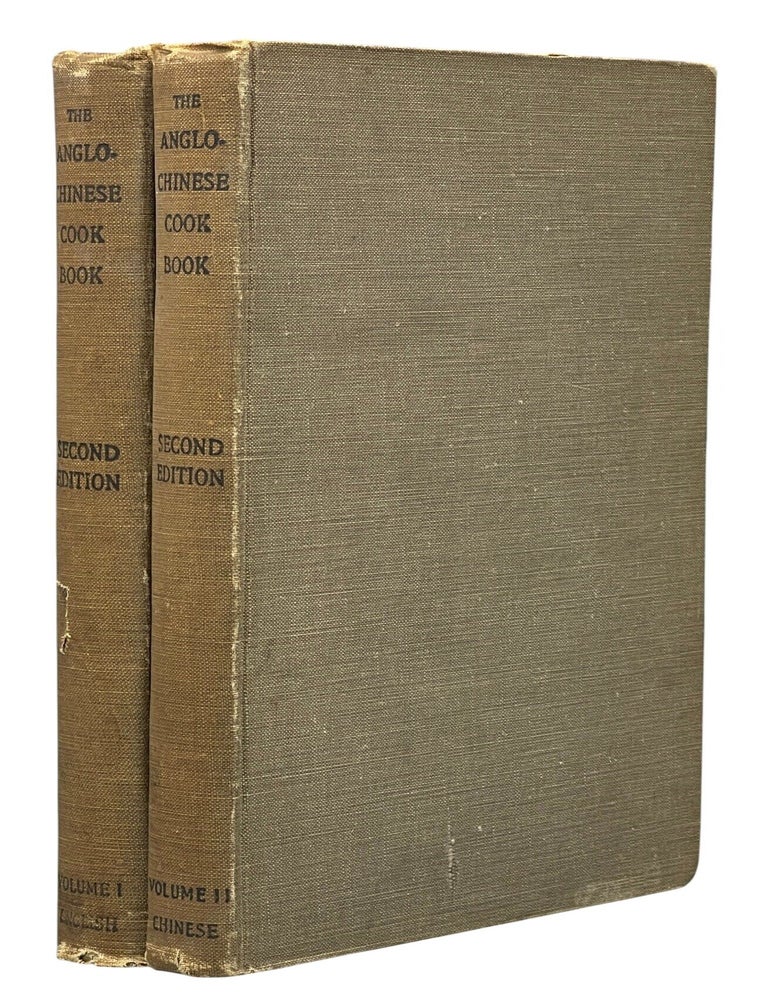 Item #14575 The Anglo-Chinese Cook Book. Adelaide Calder-Marshall, Margaret S. Bryant.