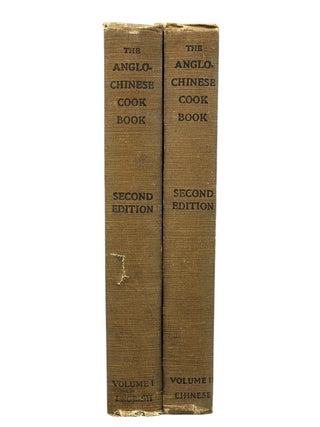 The Anglo-Chinese Cook Book