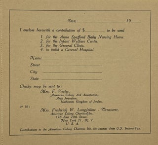 What is the American Colony?