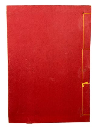 The Chinese Soldier and Other Sketches. With a Description of the Capture of Manila