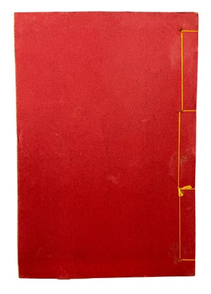 The Chinese Soldier and Other Sketches. With a Description of the Capture of Manila