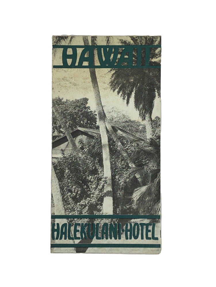 Item #7040 Hawaii Halekulani Hotel