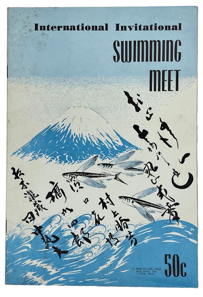 Item #9352 International Invitational Swimming Meet [Program]